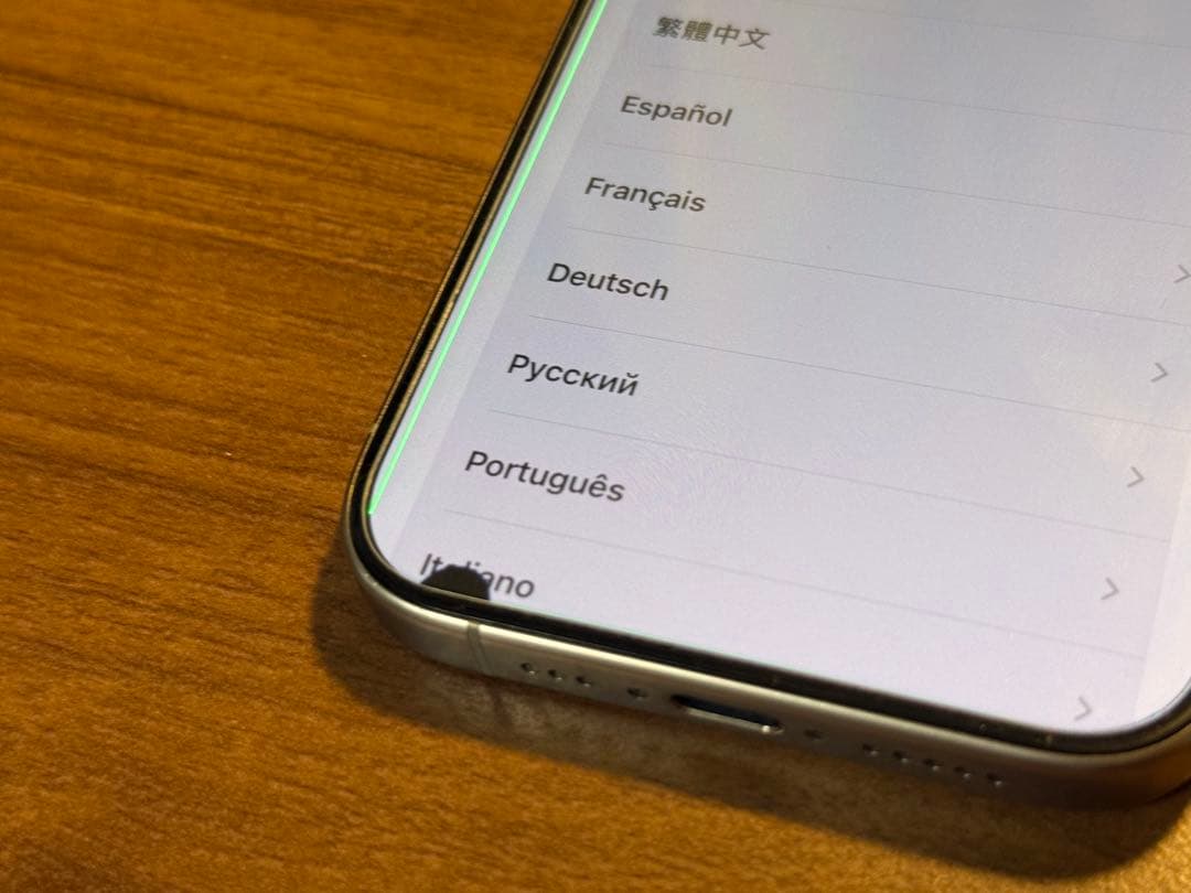 iPhone 15 pro 256GB ナチュラルチタン　SIMフリー