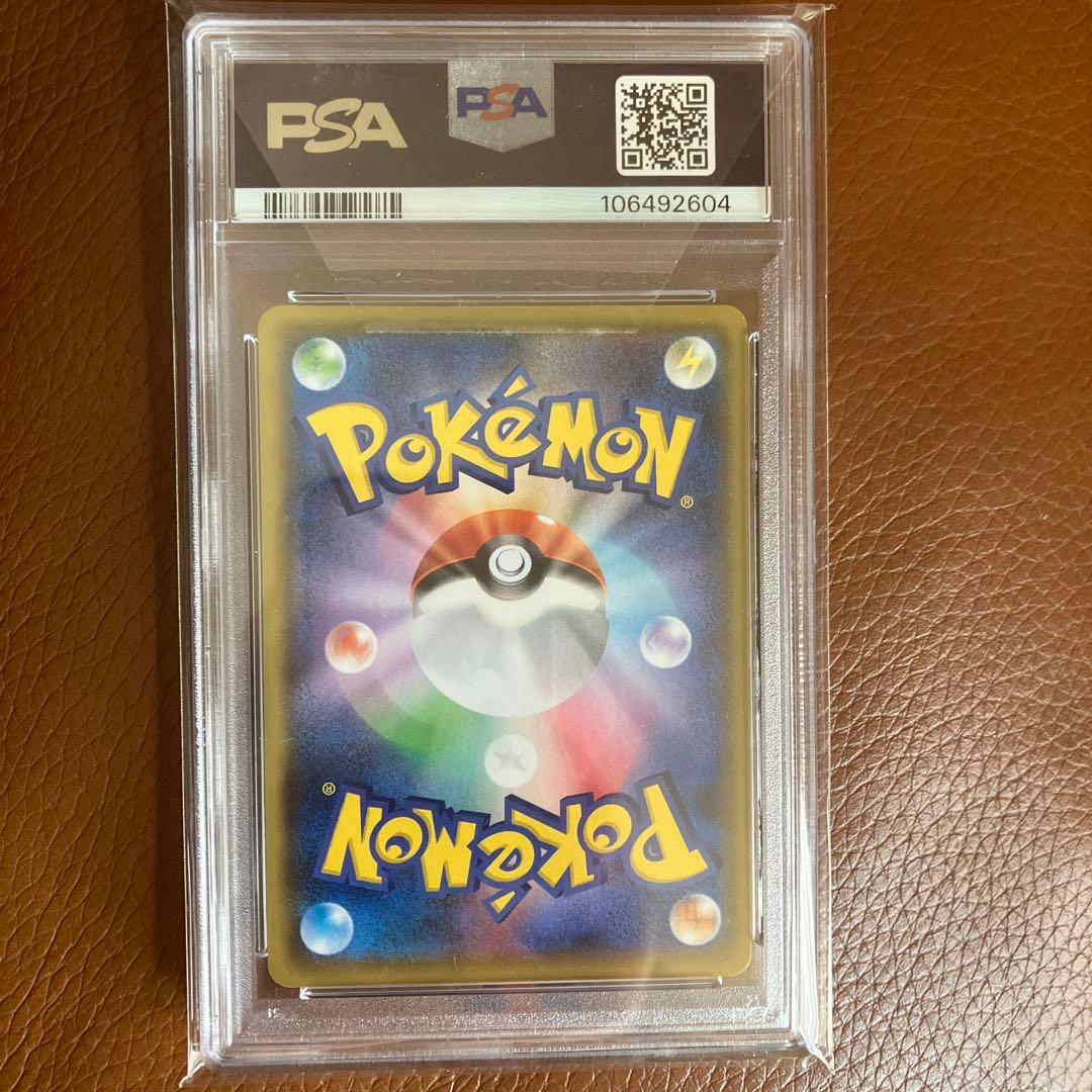 2021 UMBREON-GOLD STAR PSA10ブラッキー25thプロモ
