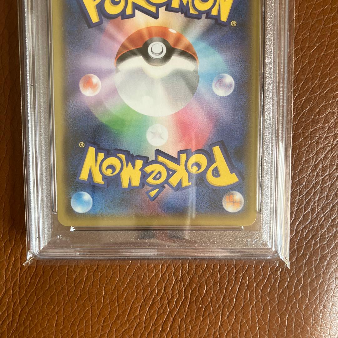 2021 UMBREON-GOLD STAR PSA10ブラッキー25thプロモ