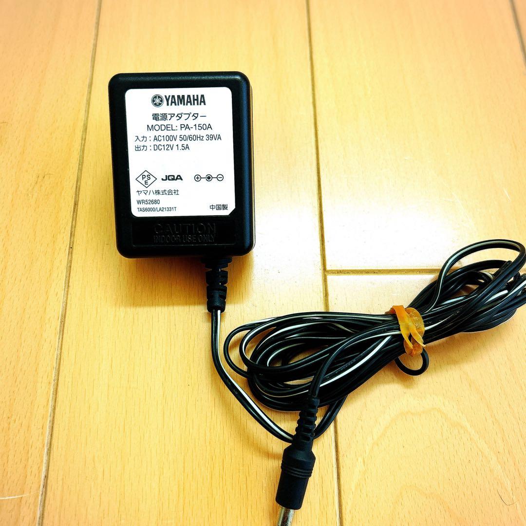 YAMAHA PSR-E433 電子キーボード 2013年製 動作確認済み