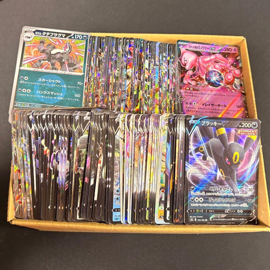 t*i様 ポケモンカード引退品まとめ売りSAR、SR、AR、CHR、RRR、RR