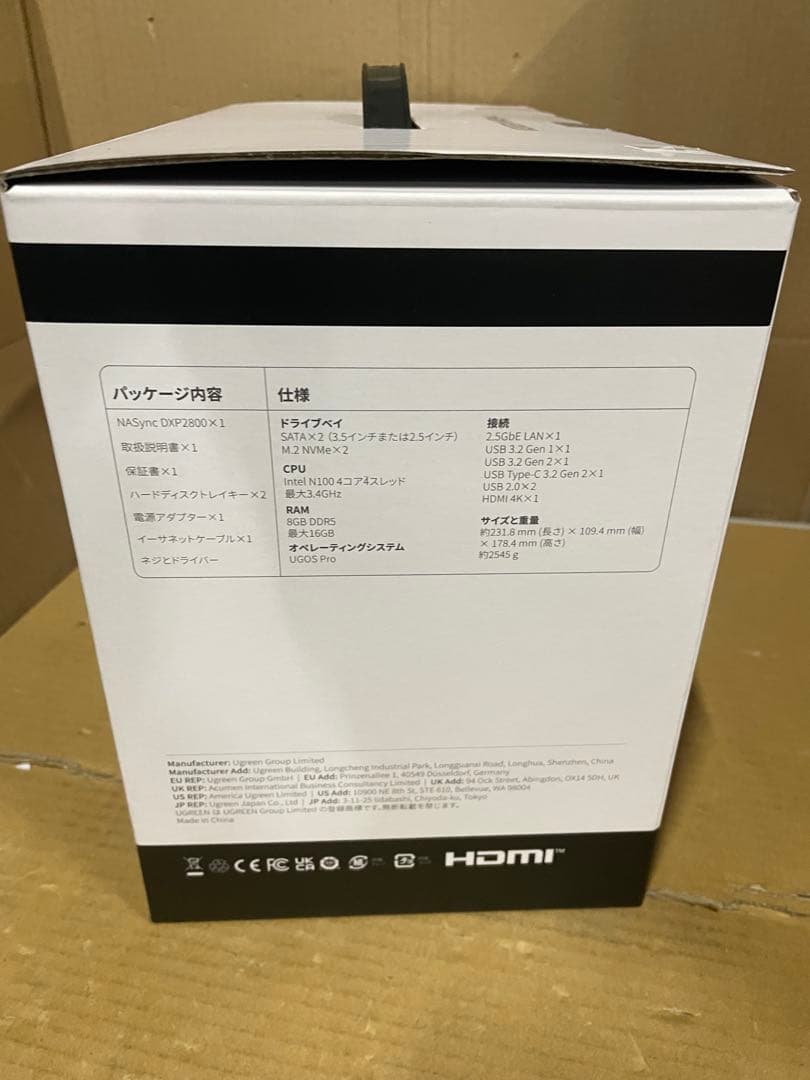 UGREEN NASync DXP2800 ジャンク品