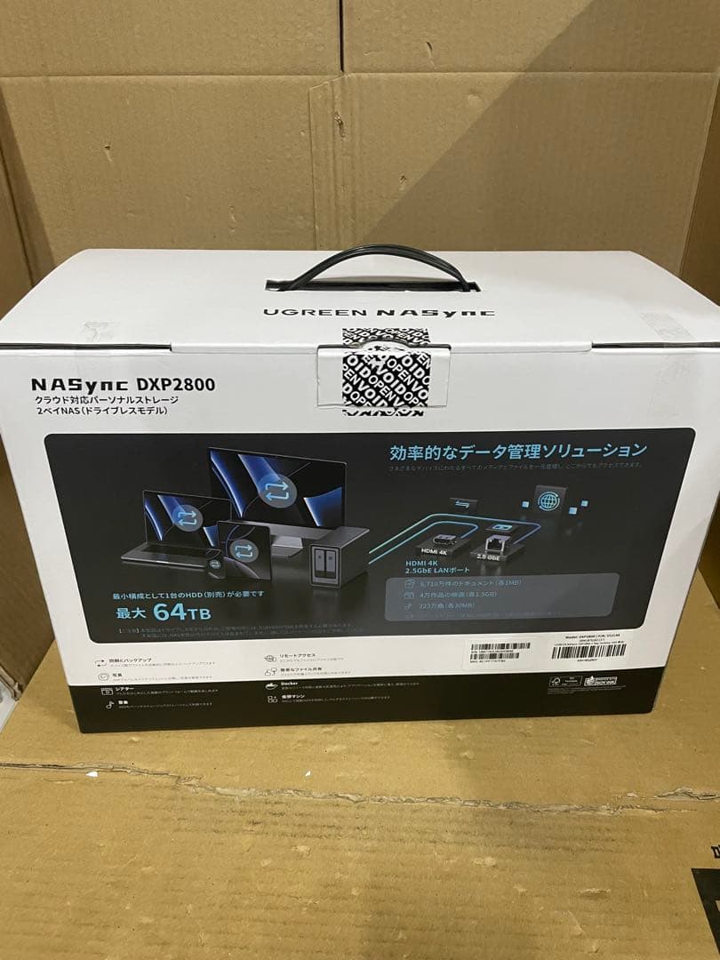 UGREEN NASync DXP2800 ジャンク品