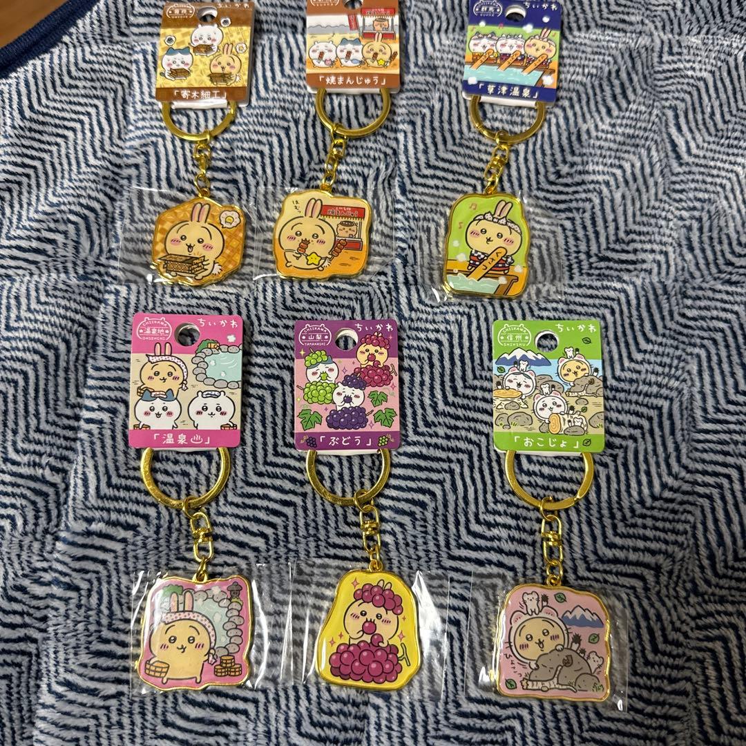 【新品未使用】ちいかわ　うさぎ　ご当地キャラキーホルダー　38個セット