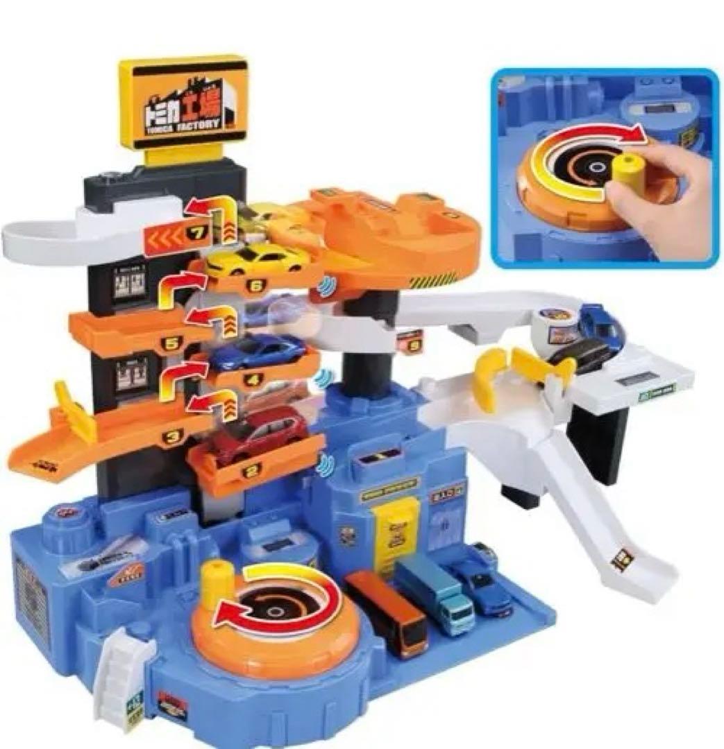 トミカタウン　パワークレーン建設現場・自動車工場・タワークレーン　おまとめ