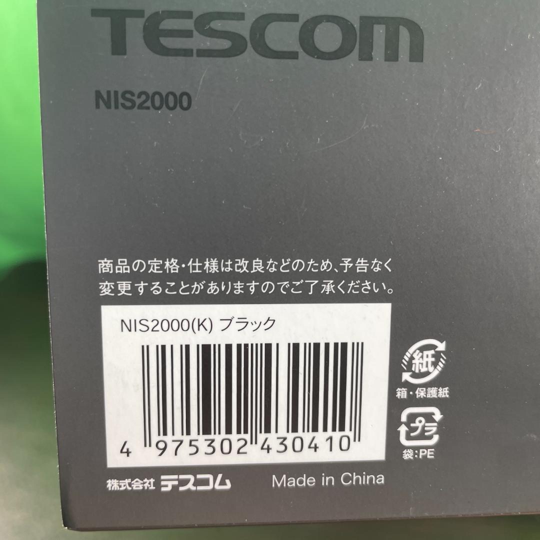 ヘアーアイロン コテ TESCOM NIS2000 nobby ヘアメイク