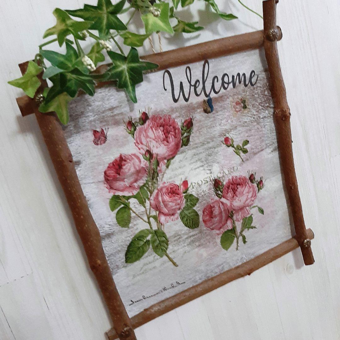 デコパージュ、インテリアボード。壁飾り。薔薇。ウエルカム。ハンドメイド