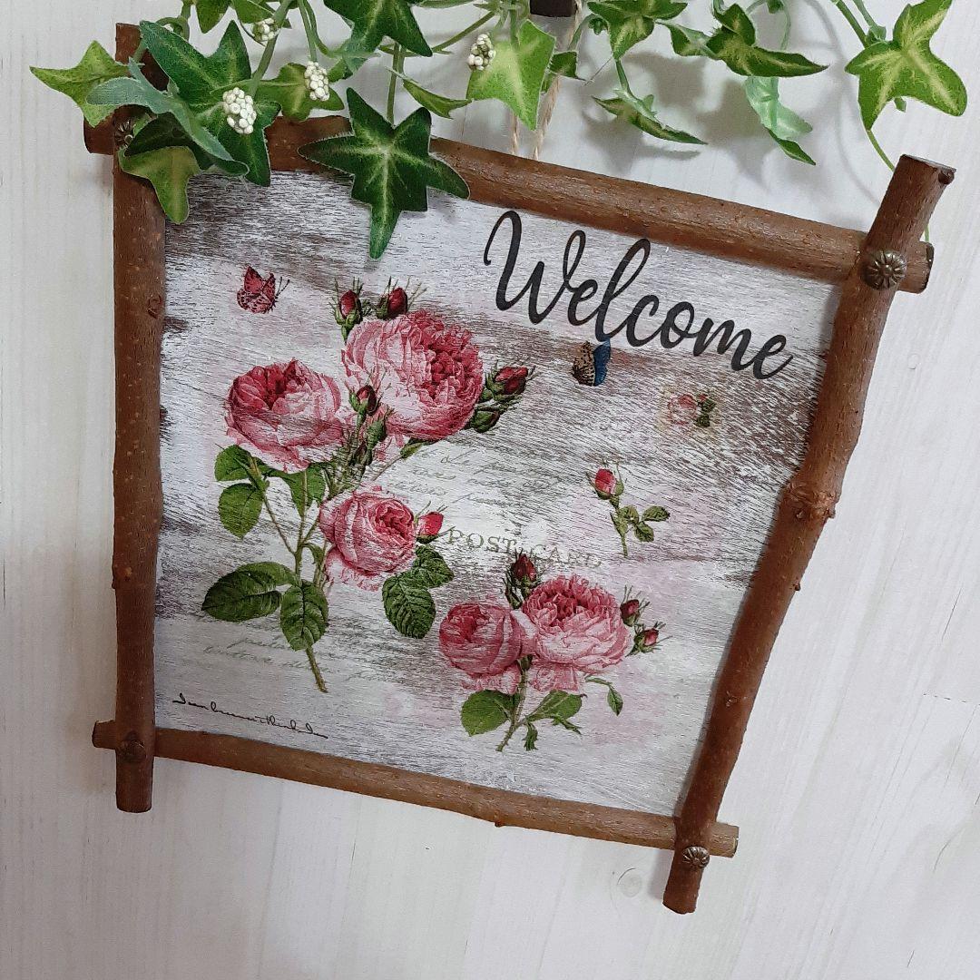 デコパージュ、インテリアボード。壁飾り。薔薇。ウエルカム。ハンドメイド