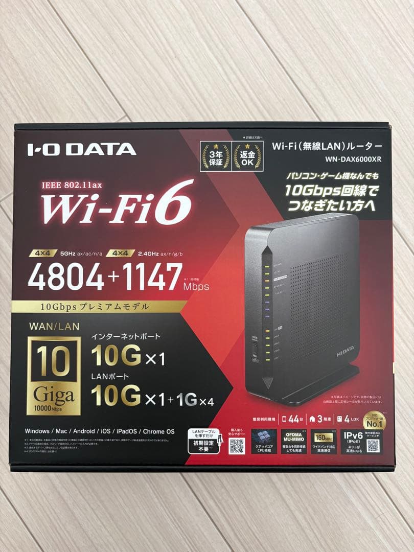 10ギガ 無線ルーター IODATA WN-DAX6000XR Wi-Fi6