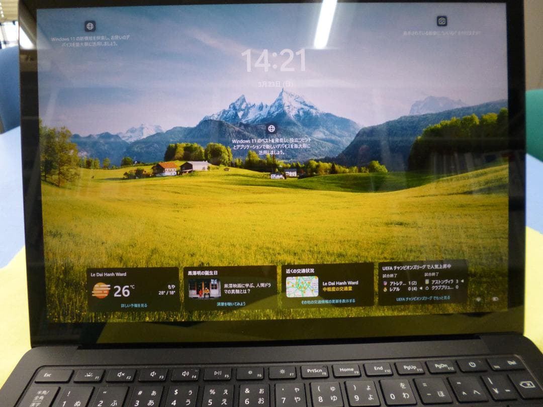 Windowsノート本体 Surface Laptop 4 AMD Ryzen 5 256GB 16GB