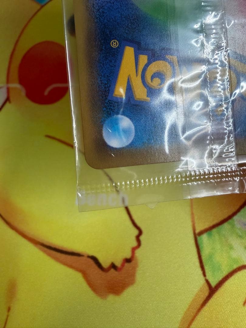 ポケモンカード エーフィVMA SA 未開封 プロモ