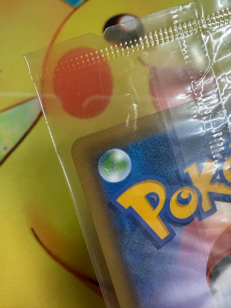ポケモンカード エーフィVMA SA 未開封 プロモ