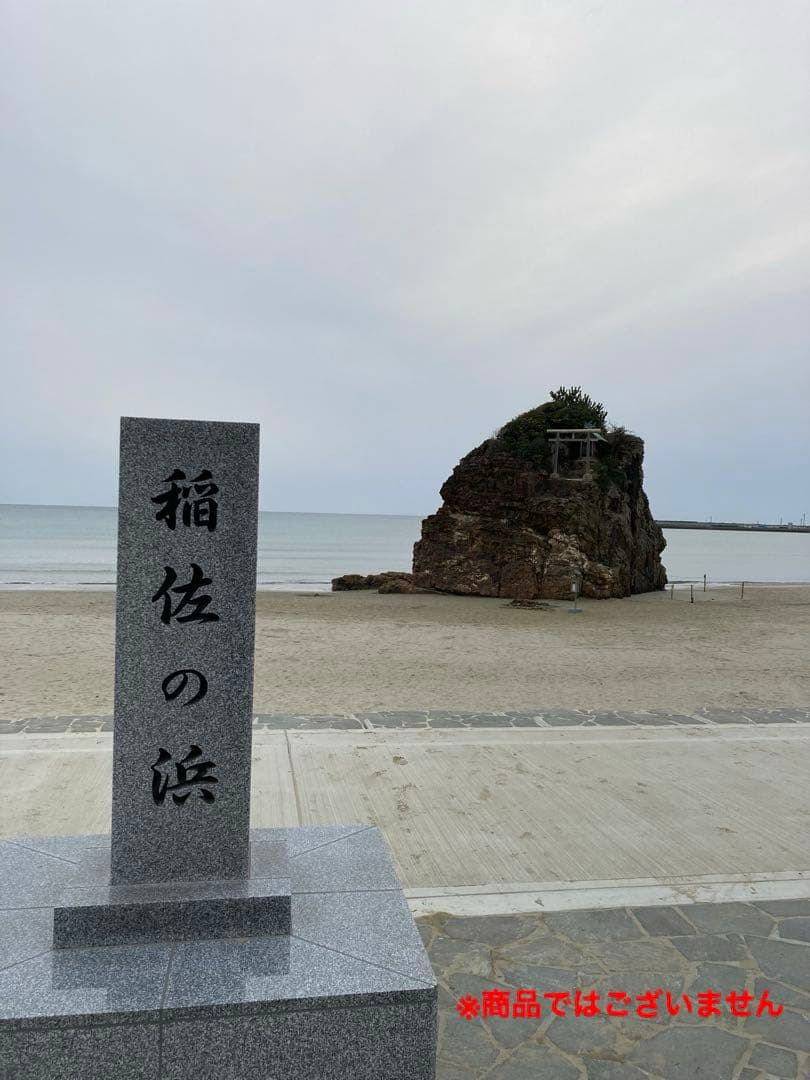 花仙山茶碧玉 1,335g【新品未使用】【加工用】【プロフ必読】