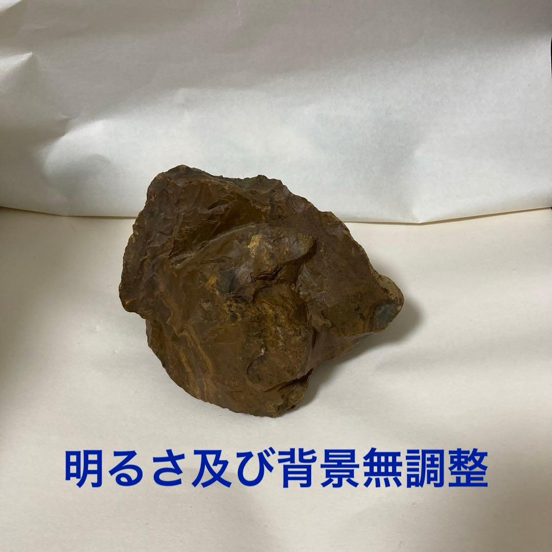 花仙山茶碧玉 1,335g【新品未使用】【加工用】【プロフ必読】