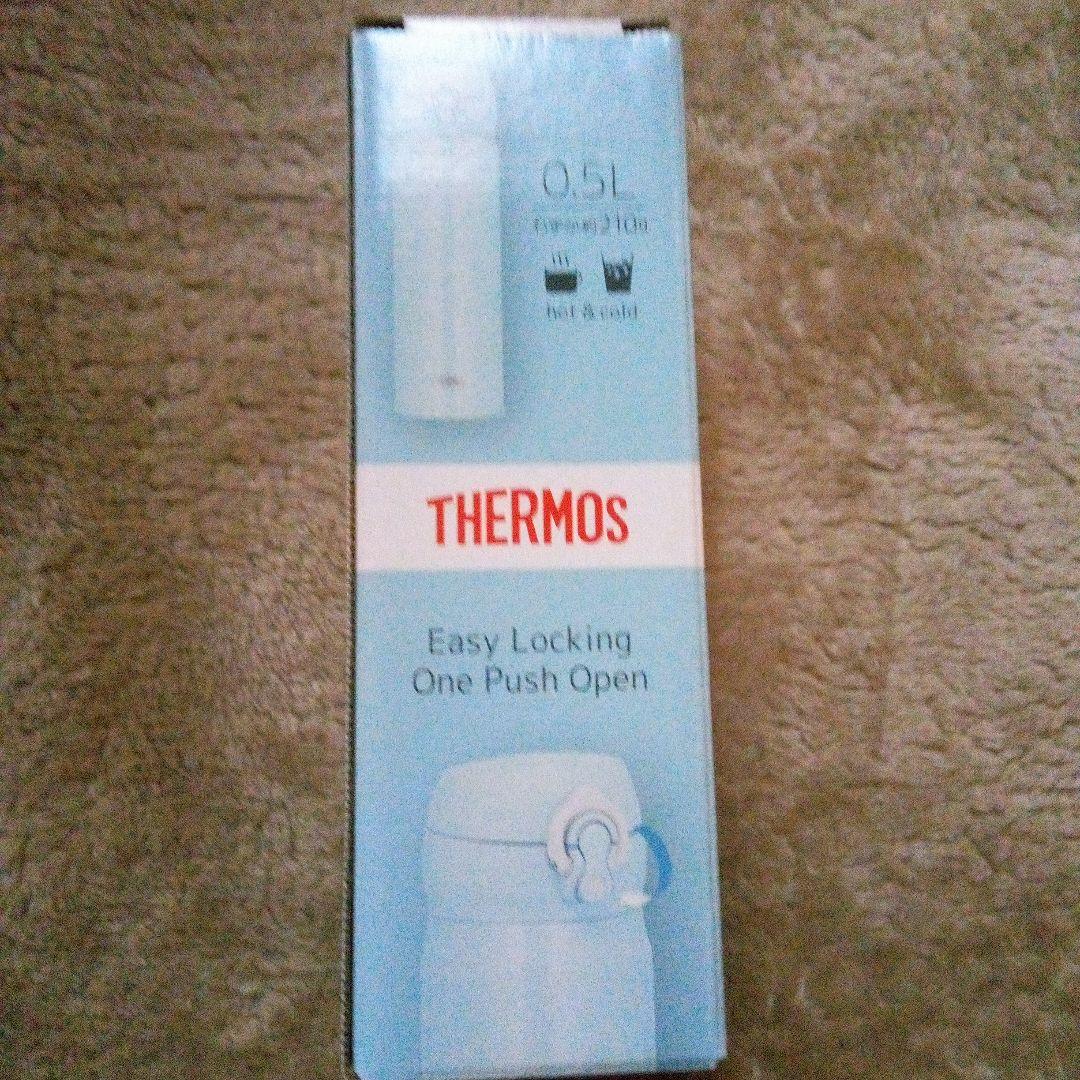 サーモス真空断熱ケータイマグ　スノーブルー0.5L