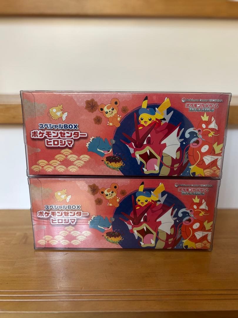 ポケモンセンター スペシャルBOX　ヒロシマ　シュリンク付き　新品　2BOX