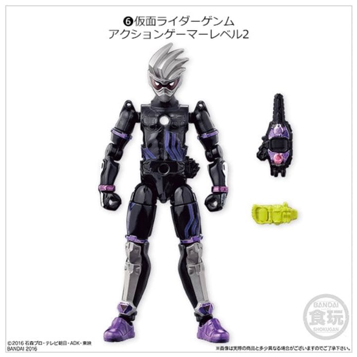 装動エグゼイド STAGE2　6種セット