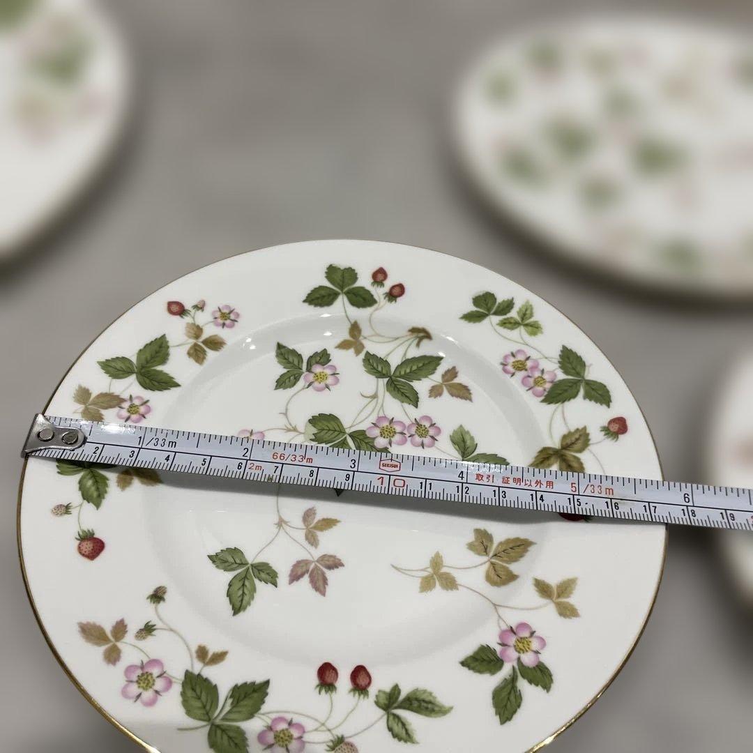  WILD STRAWBERRY 9セット