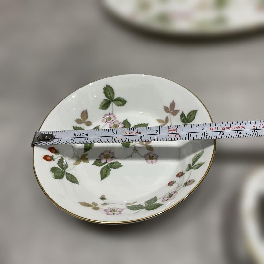  WILD STRAWBERRY 9セット