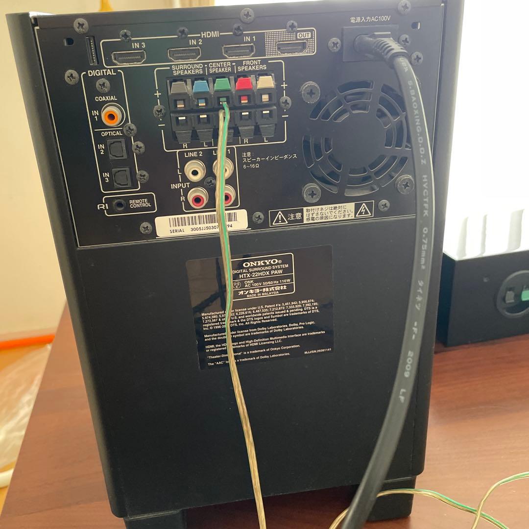 ONKYO スピーカーシステム ブラック