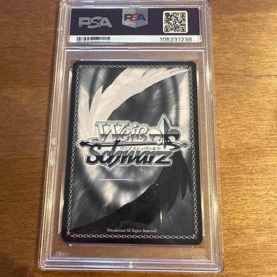 ヴァイスシュバルツ　NIKKE ルピーウインターショッパー　psa9