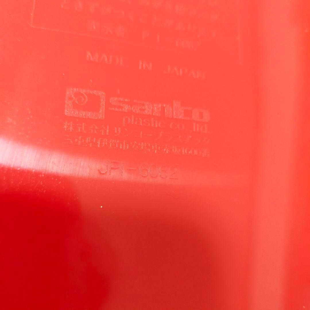 HELLO KITTY 2011年製　ランチボックス　レトロ弁当箱　ピクニック