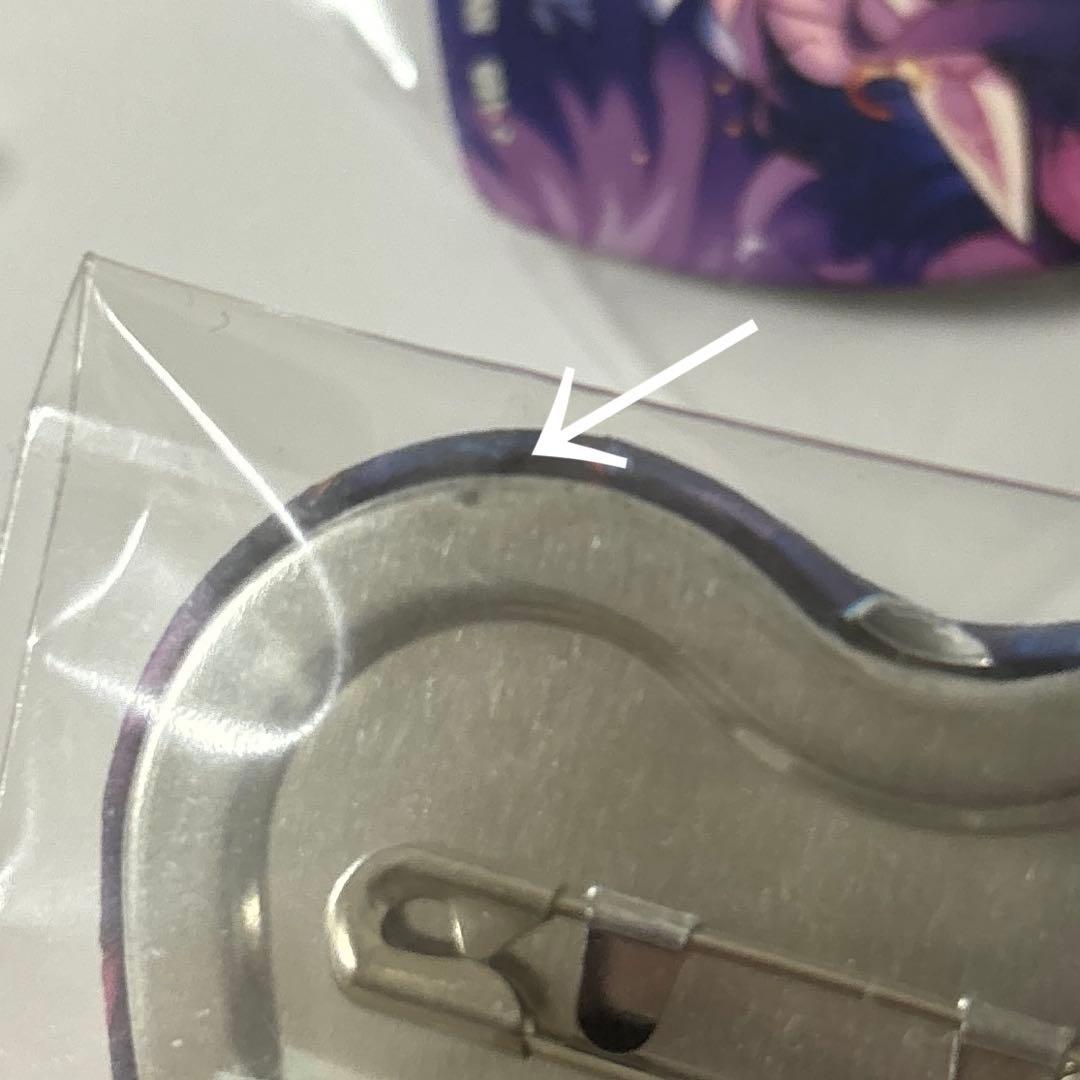 あんスタ 朔間零 とるパカ