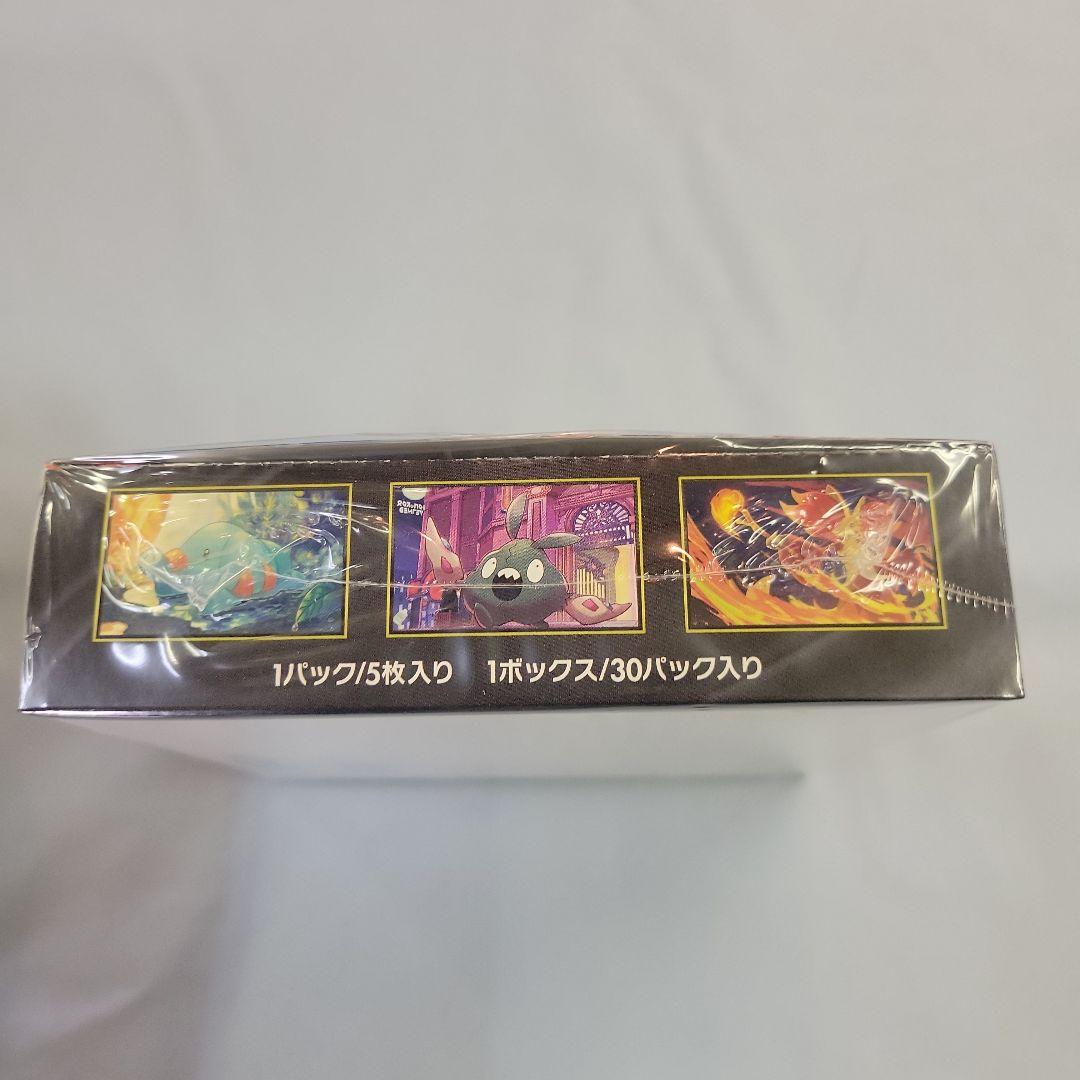 ポケモンカード メガブレイブ・メガシンフォニア・ニンジャスピナー　各2BOX