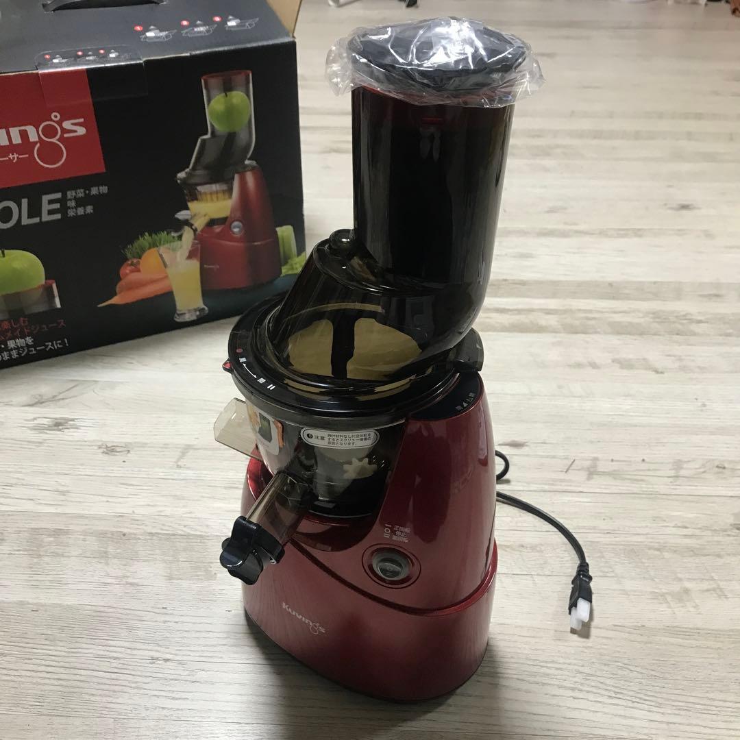 Kuvings ホールスロージューサー 赤　美品
