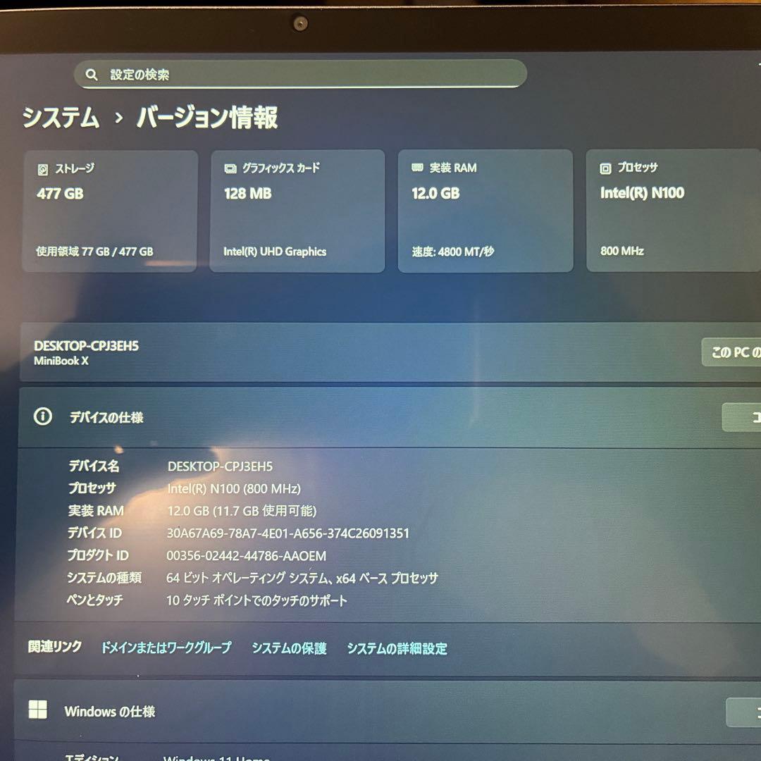 Windowsノート本体 CHUWI MiniBook X