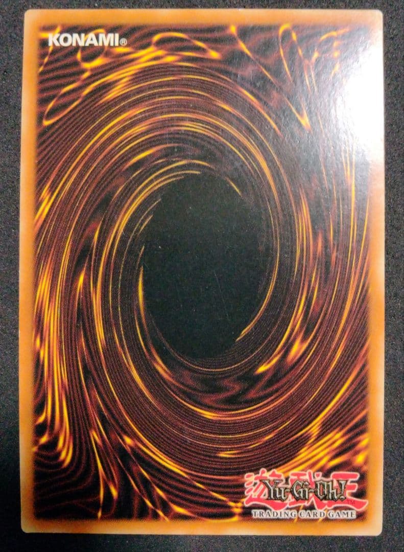 大セール エラー ホイルズレ glossy 遊戯王 サンダーボルト 初期 LOB