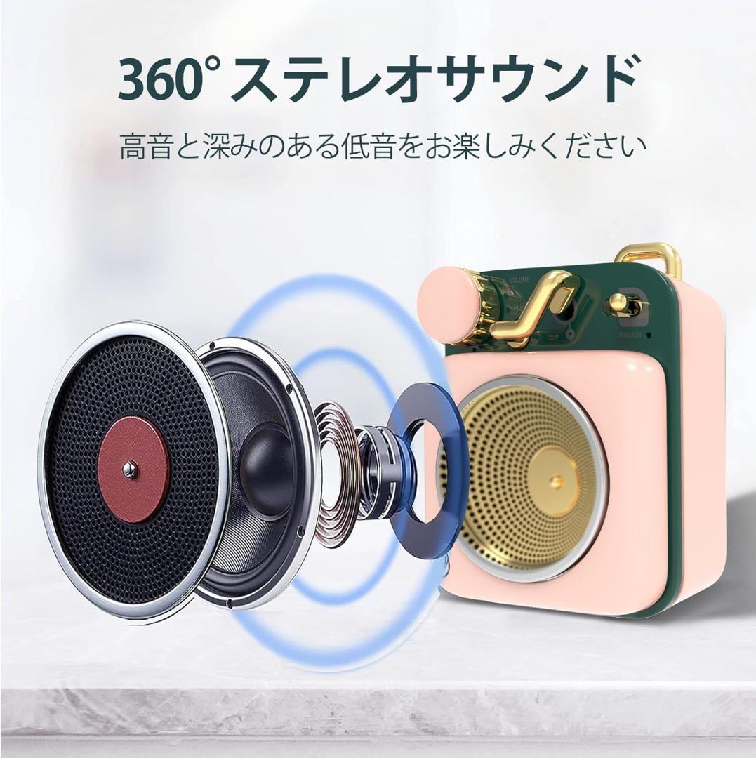 【新品未使用】MUZEN Button スピーカー bluetooth 桜ピンク