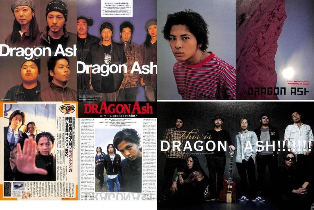 Dragon Ash ドラゴン・アッシュ 雑誌 切り抜き 500P デビュー～