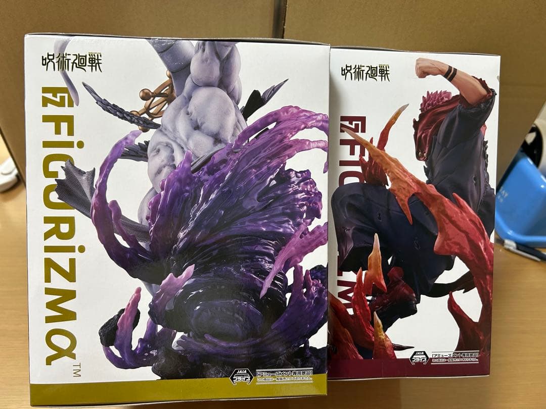 SEGA FIGURIZMα 呪術廻戦 フィギュア魔虚羅&宿儺セット②