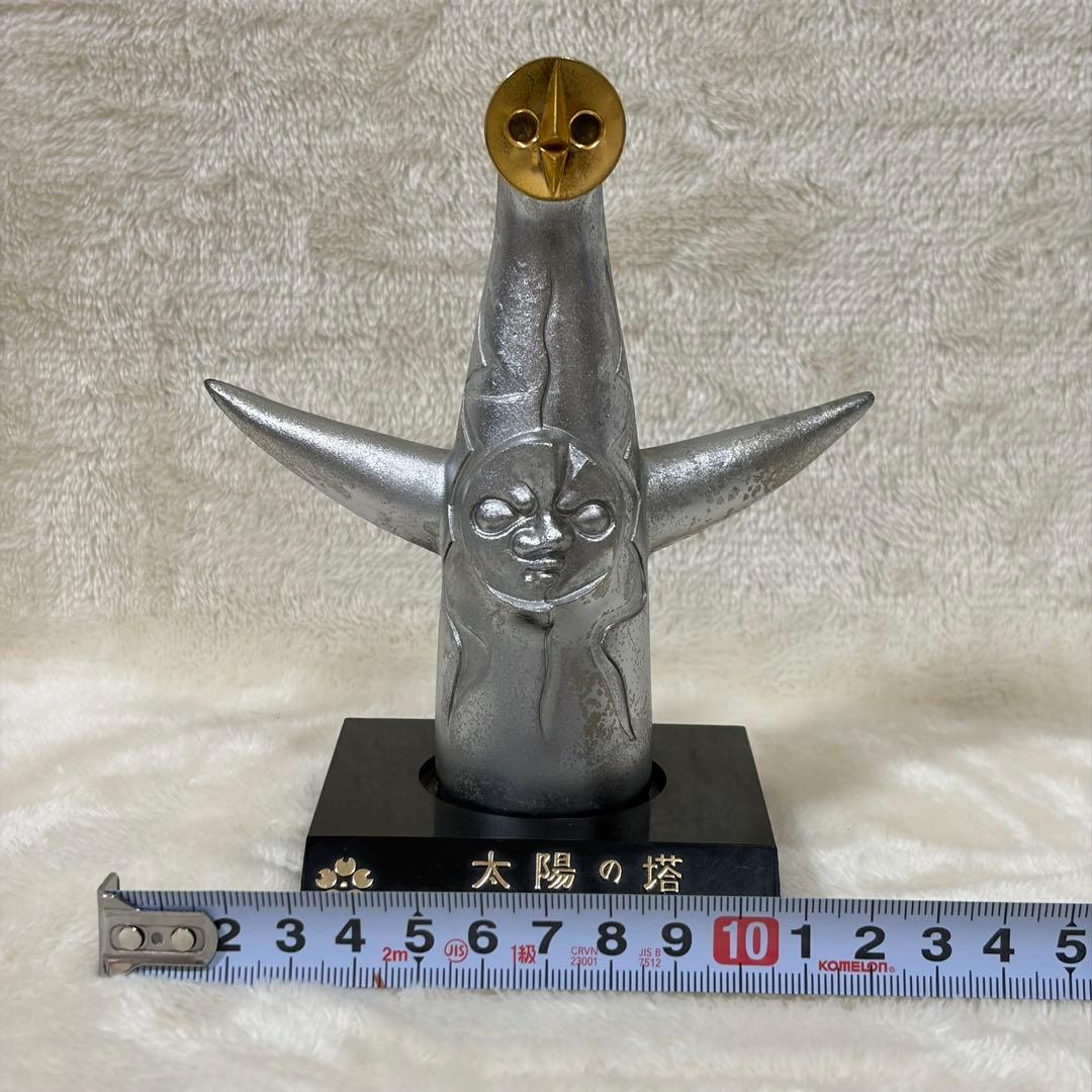 【当時物】EXPO70 エキスポ 太陽の塔 金属 フィギュア 岡本太郎 オブジェ