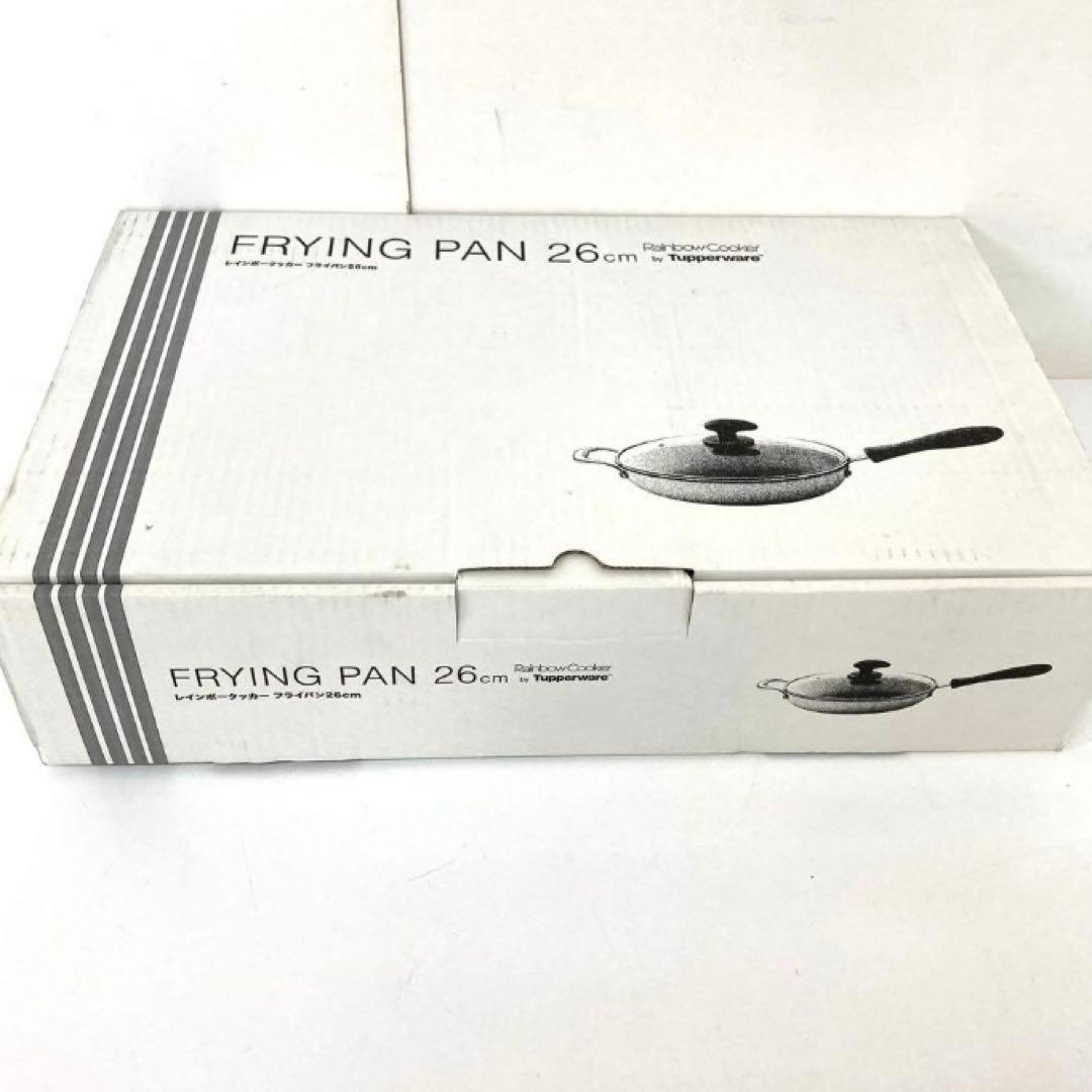 4331-G Tupperwareレインボークッカーフライパン26cm フタ付き