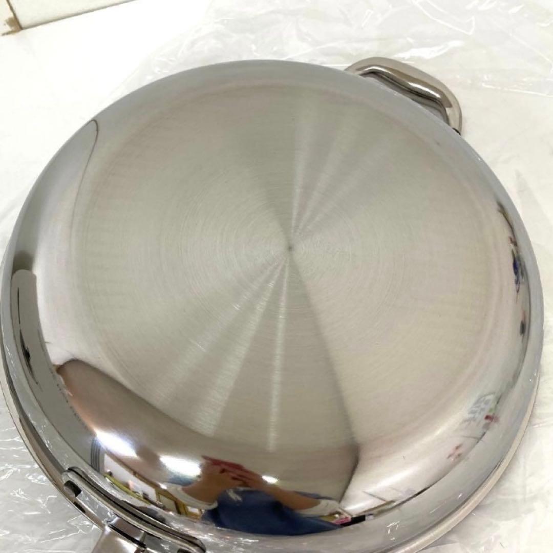 4331-G Tupperwareレインボークッカーフライパン26cm フタ付き