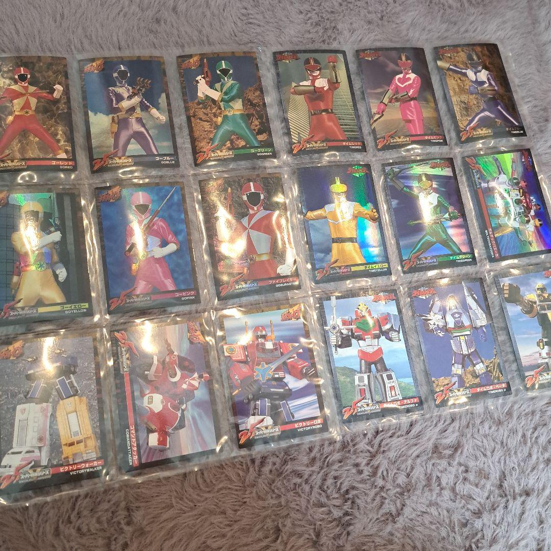 森永 スーパー戦隊ウエハース 25周年アニバーサリーカード 223枚＋3枚おまけ