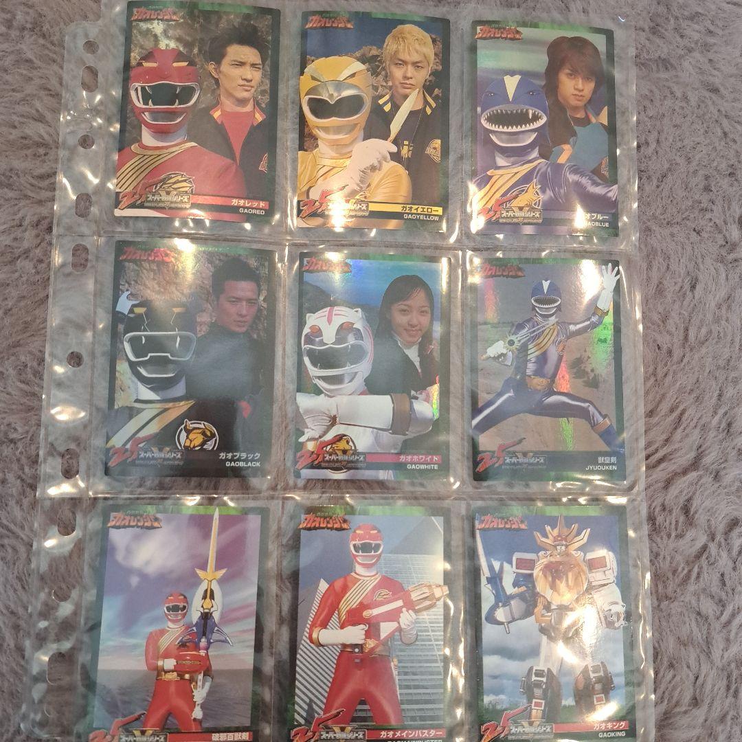 森永 スーパー戦隊ウエハース 25周年アニバーサリーカード 223枚＋3枚おまけ