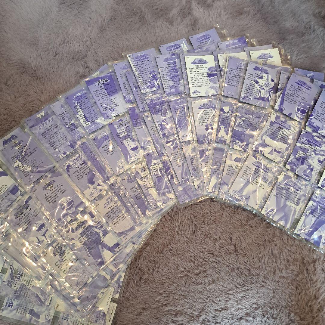 森永 スーパー戦隊ウエハース 25周年アニバーサリーカード 223枚＋3枚おまけ