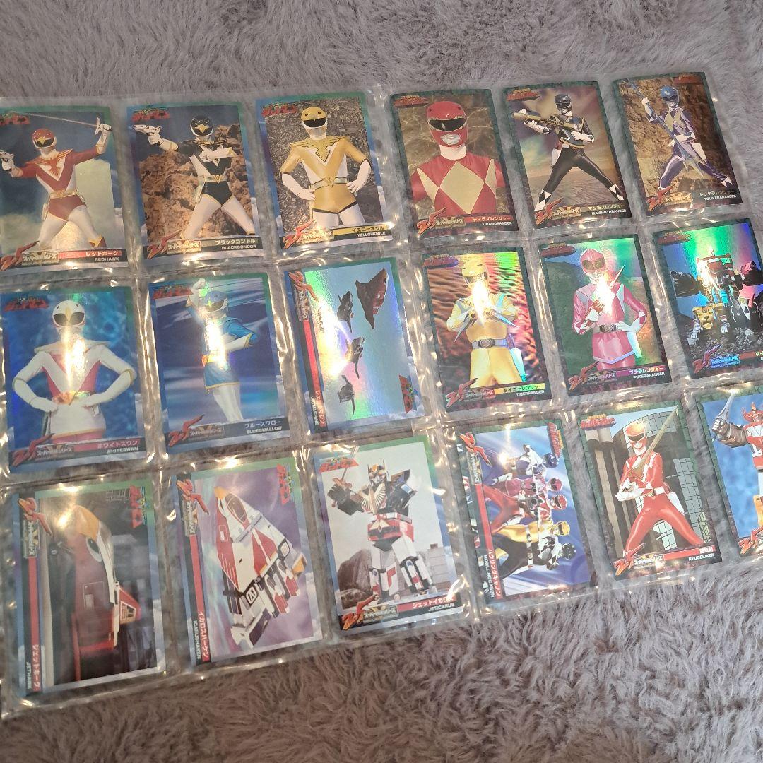 森永 スーパー戦隊ウエハース 25周年アニバーサリーカード 223枚＋3枚おまけ