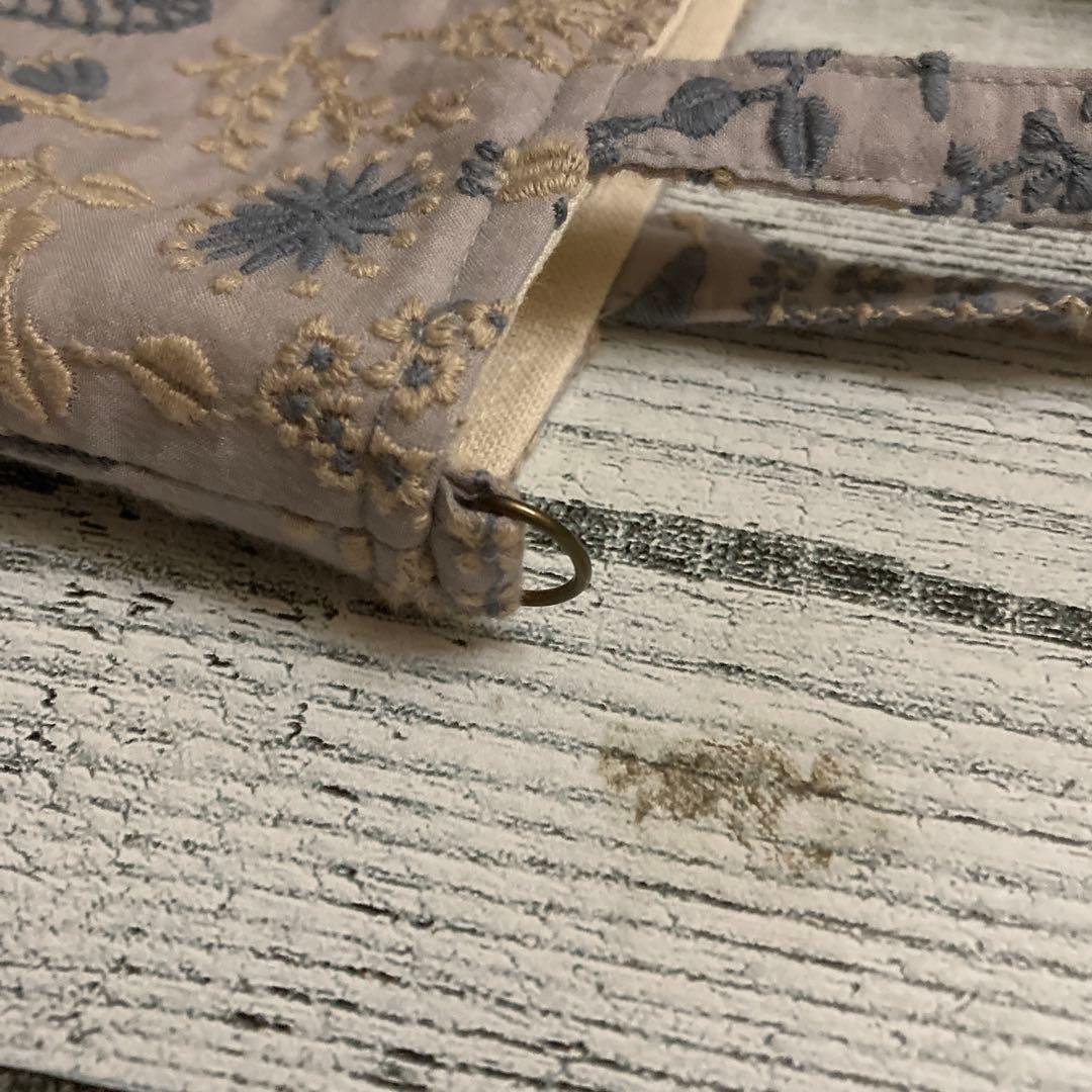 あいらぶです。