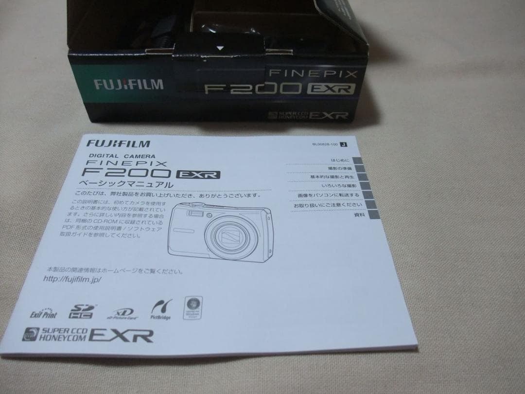 FUJIFILM デジタルカメラ FINEPIX F200 EXR シルバー
