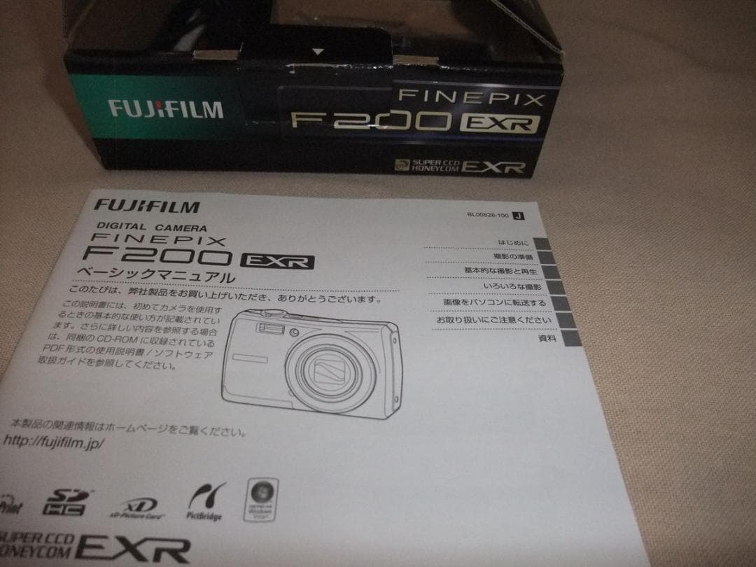 FUJIFILM デジタルカメラ FINEPIX F200 EXR シルバー