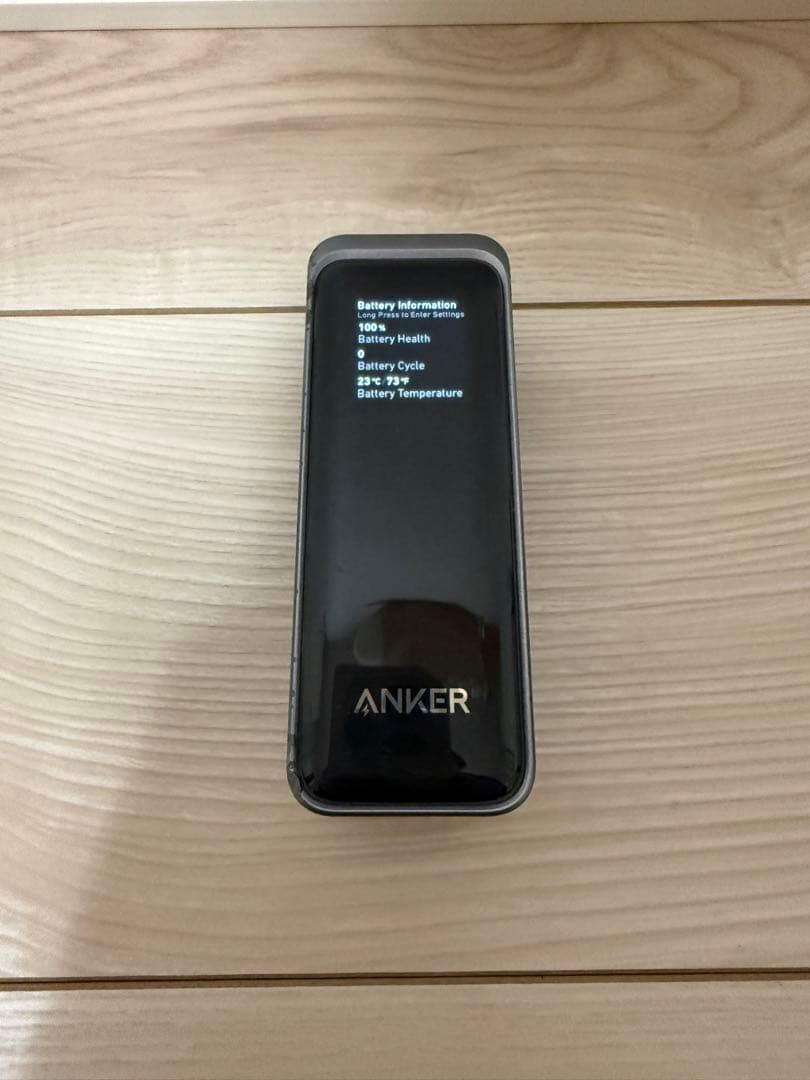 【匿名配送】アンカー Prime Power Bank 9600mAh 65W