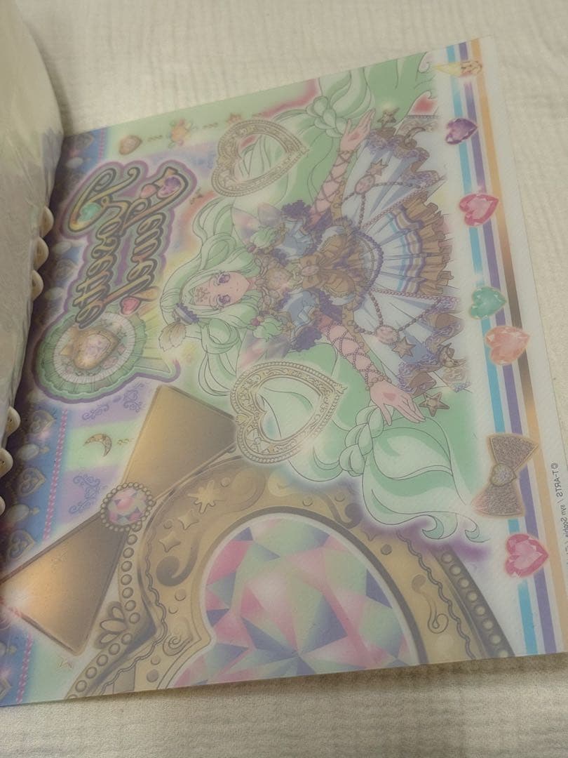 プリパラ　トランク　ファイル　収納セット