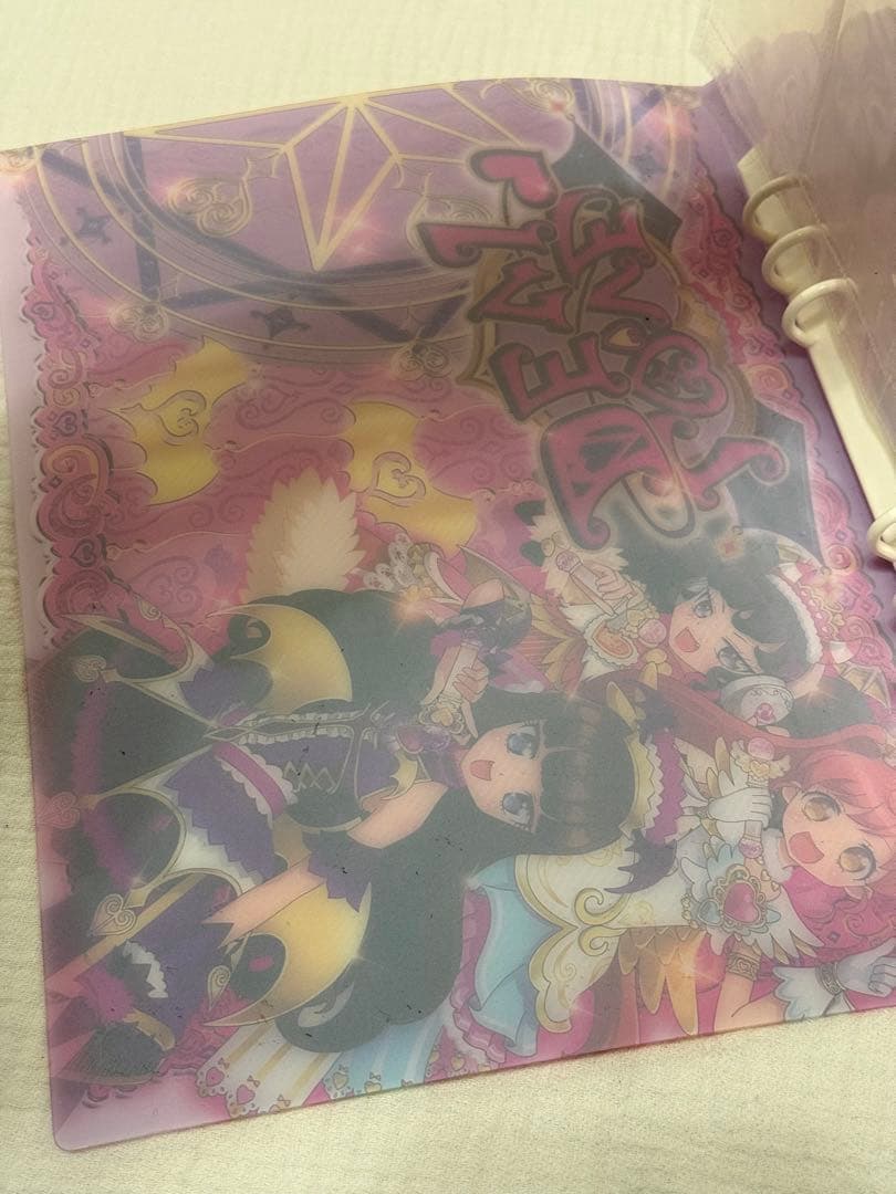 プリパラ　トランク　ファイル　収納セット