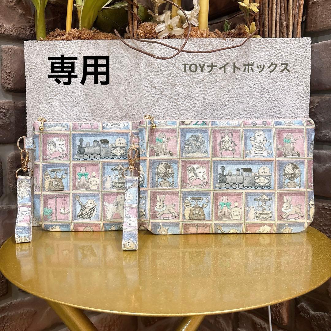 ぷー太　ふんわりフラットポーチ　ユキエモン　ハンドメイド
