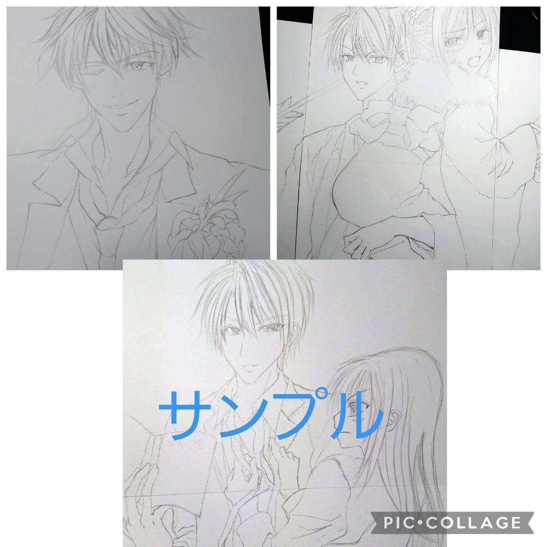 イラストオーダー　色紙