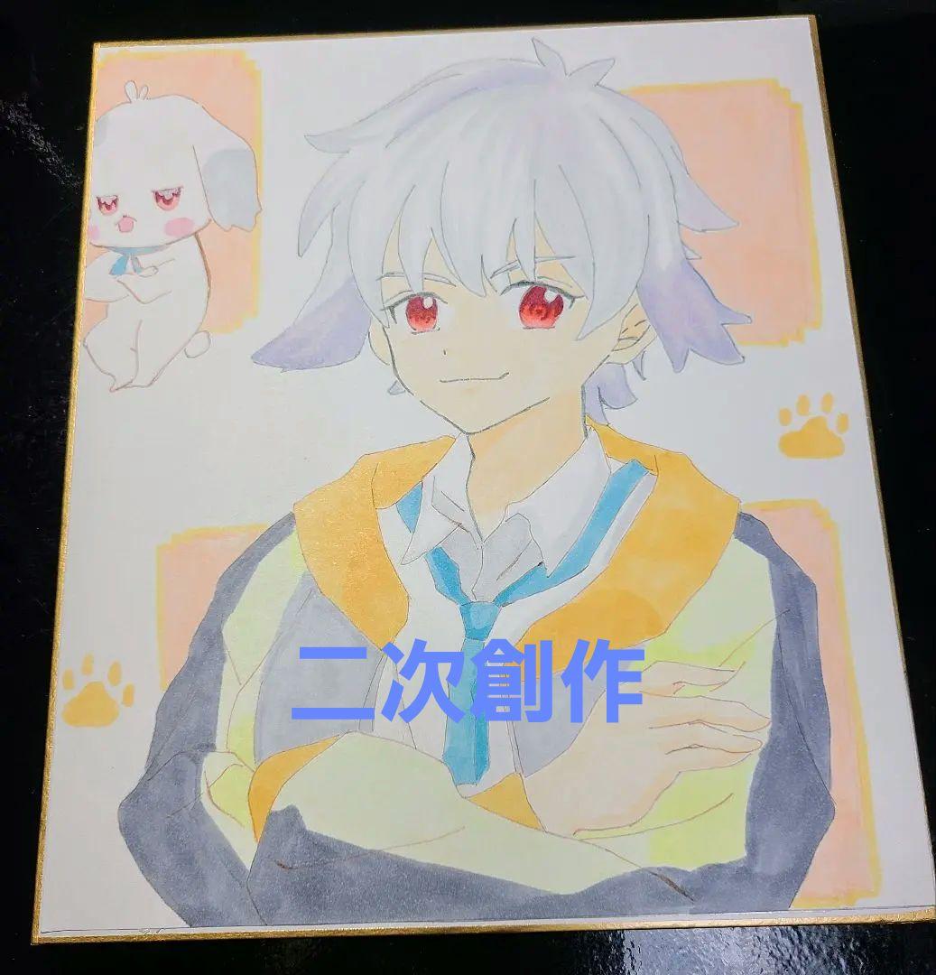 イラストオーダー　色紙